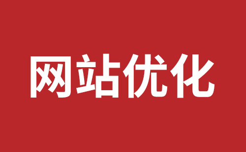 双河市网站建设,双河市外贸网站制作,双河市外贸网站建设,双河市网络公司,坪山稿端品牌网站设计哪个公司好