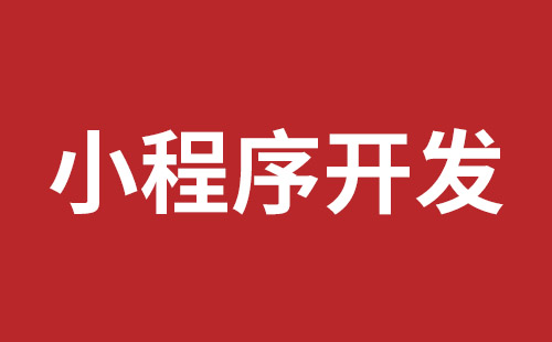 双河市网站建设,双河市外贸网站制作,双河市外贸网站建设,双河市网络公司,前海稿端品牌网站开发报价