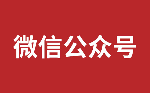 双河市网站建设,双河市外贸网站制作,双河市外贸网站建设,双河市网络公司,松岗营销型网站建设报价